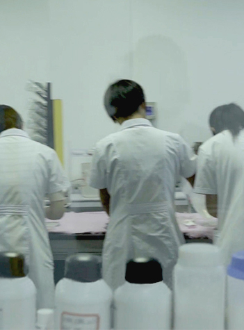 Nantong Tianhong Textile Technology Co, Ltd.