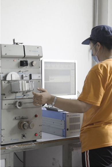 Nantong Tianhong Textile Technology Co, Ltd.