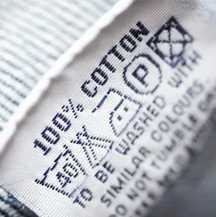 Nantong Tianhong Textile Technology Co, Ltd.