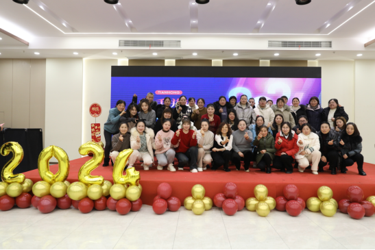 Nantong Tianhong Textile Technology Co, Ltd.