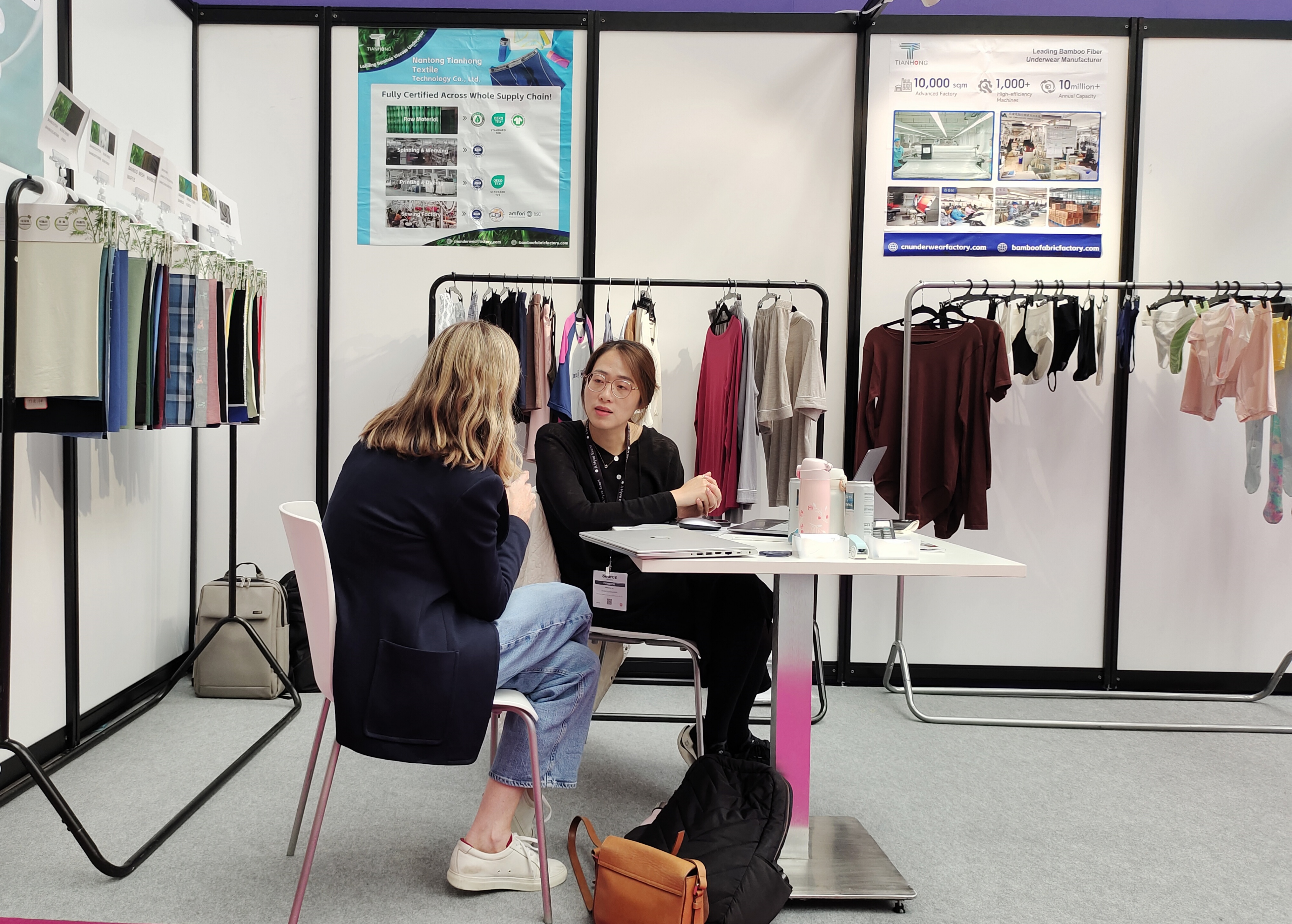 Nantong Tianhong Textile Technology Co, Ltd.