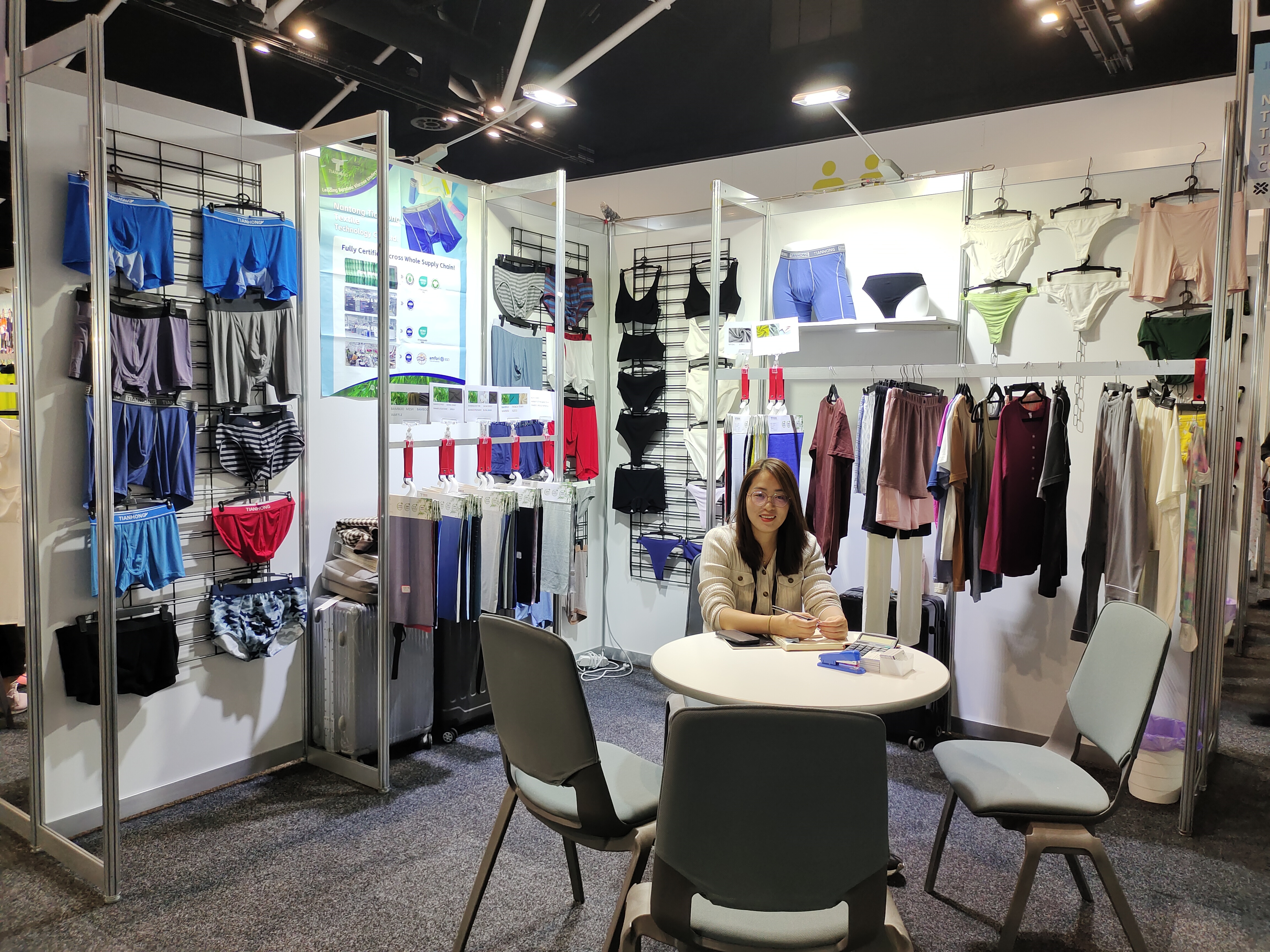 Nantong Tianhong Textile Technology Co, Ltd.