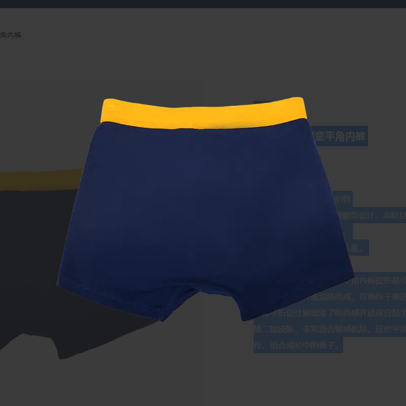 Nantong Tianhong Textile Technology Co, Ltd.