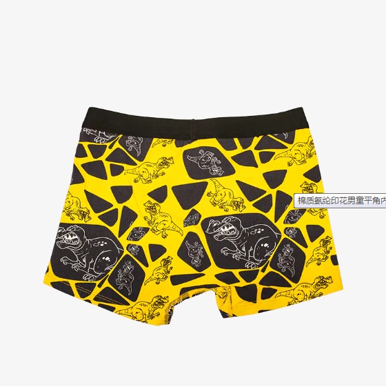 Nantong Tianhong Textile Technology Co, Ltd.