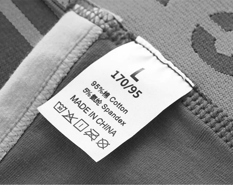 Nantong Tianhong Textile Technology Co, Ltd.